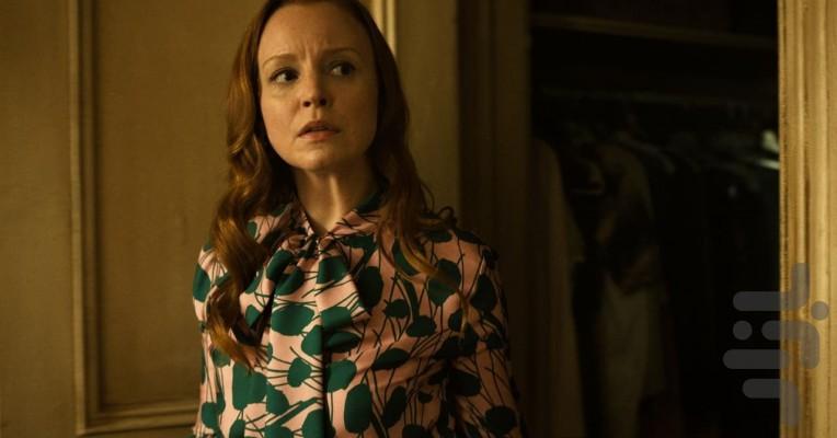 Servant - Image screenshot of android app