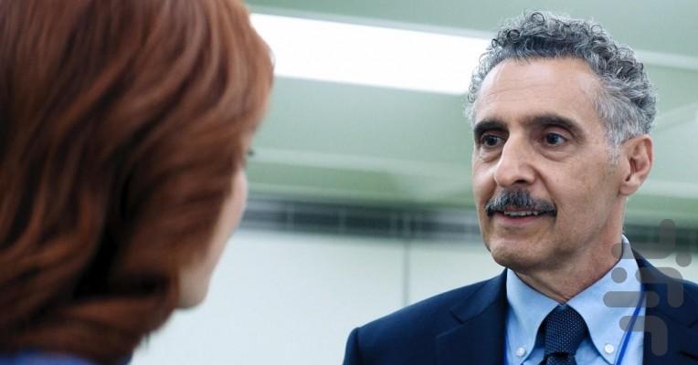 Severance - Image screenshot of android app