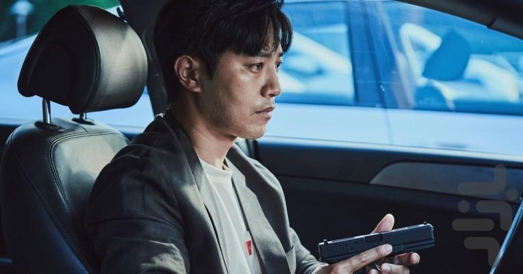 کارآگاه سایه - عکس برنامه موبایلی اندروید