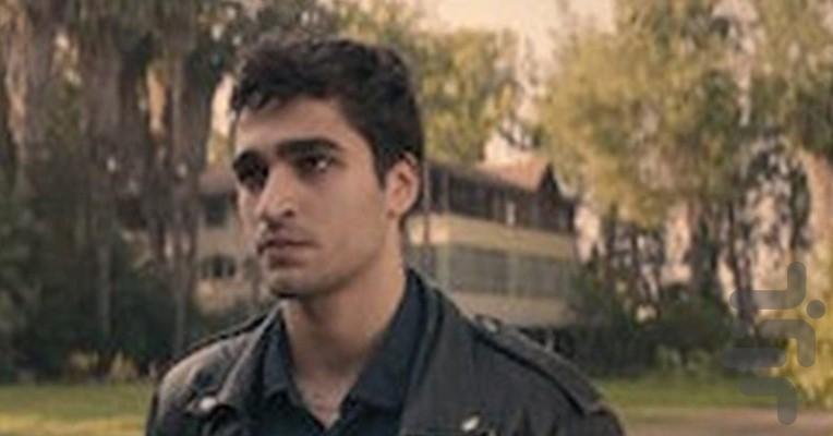 Shahmaran - Image screenshot of android app