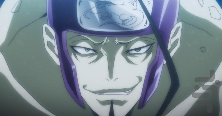 Shaman King - Image screenshot of android app