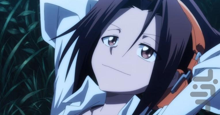 Shaman King - Image screenshot of android app