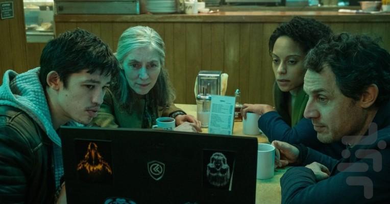 Slow Horses - Image screenshot of android app