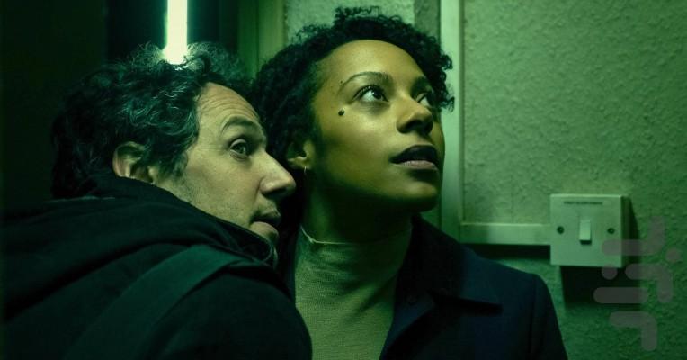 Slow Horses - Image screenshot of android app