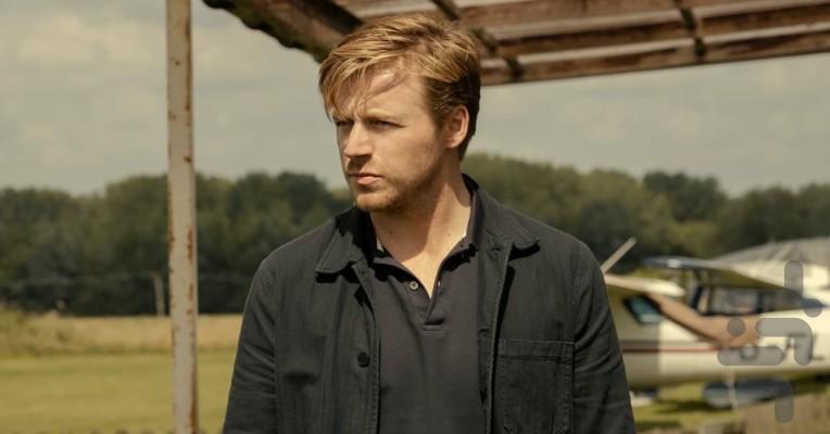 Slow Horses - Image screenshot of android app