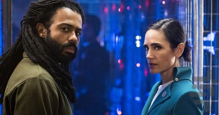 Snowpiercer - Image screenshot of android app