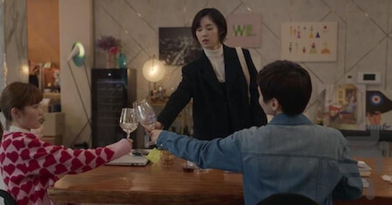 Somebody - Image screenshot of android app