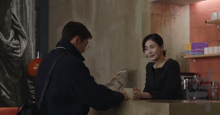 Somebody - Image screenshot of android app