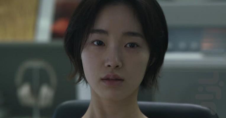 Somebody - Image screenshot of android app