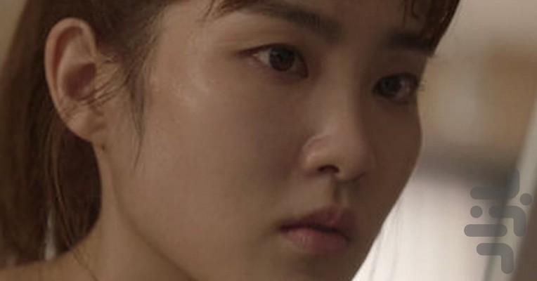 Somebody - Image screenshot of android app