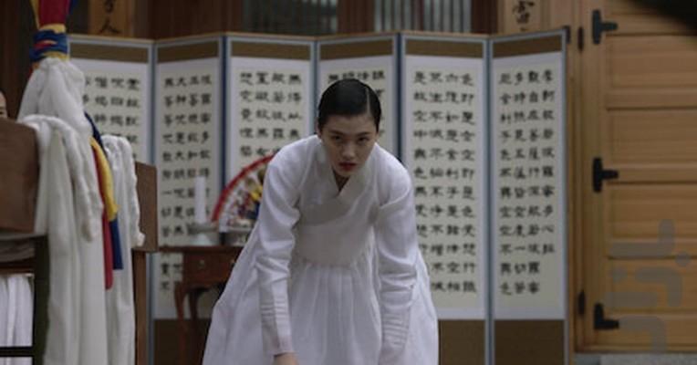 Somebody - Image screenshot of android app