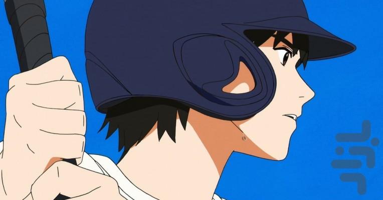 سر سانی - Image screenshot of android app