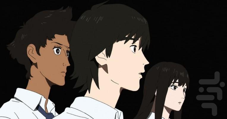 سر سانی - Image screenshot of android app