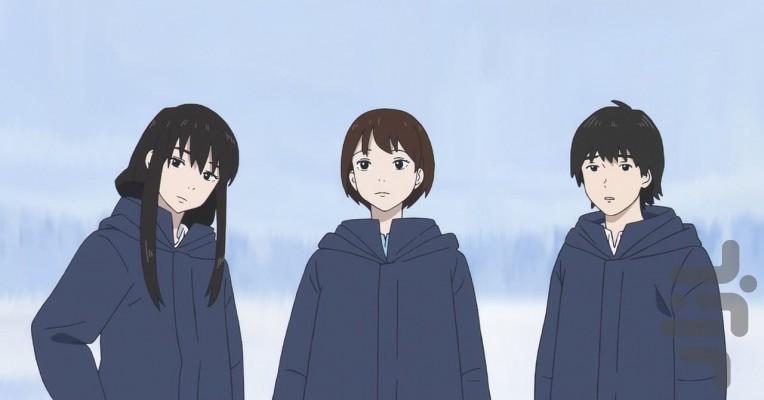 سر سانی - Image screenshot of android app