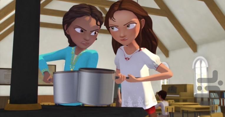 اسپریت: سوارکاری آزاد - Image screenshot of android app