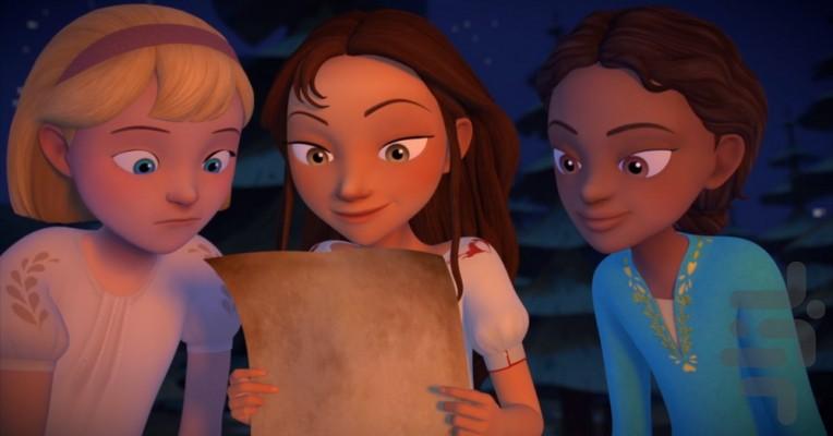 اسپریت: سوارکاری آزاد - Image screenshot of android app