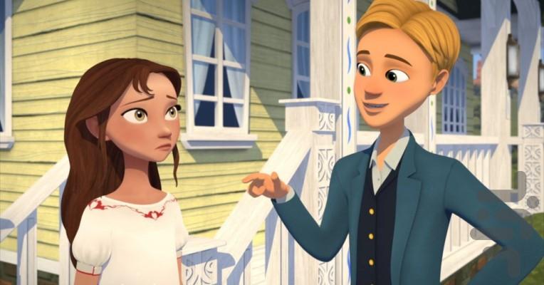 اسپریت: سوارکاری آزاد - Image screenshot of android app