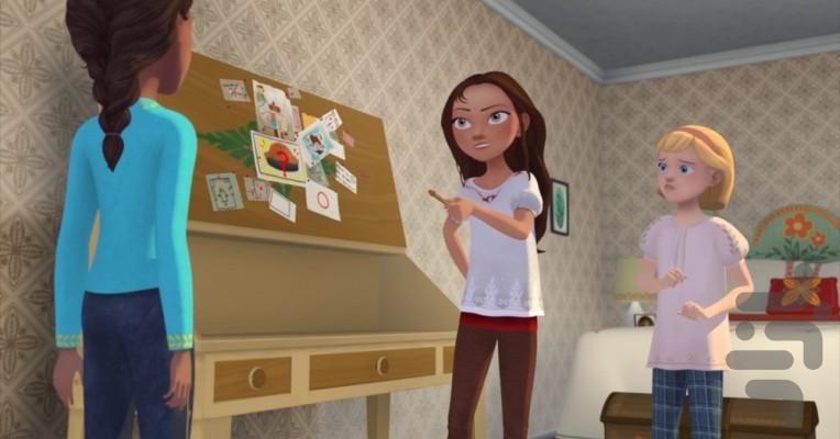 اسپریت: سوارکاری آزاد - Image screenshot of android app