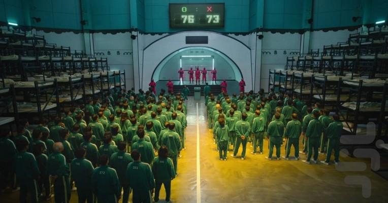 بازی مرکب - Image screenshot of android app