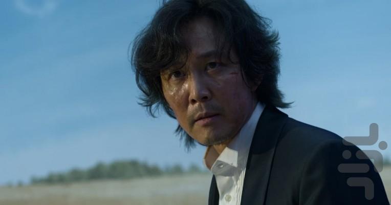 بازی مرکب - Image screenshot of android app