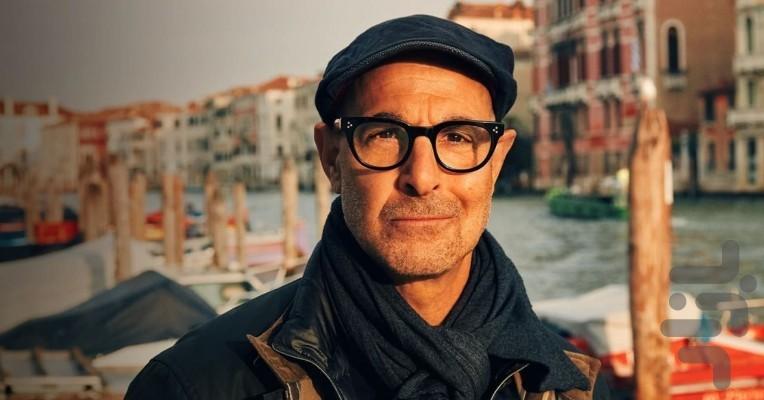 Stanley Tucci: Searching for Italy - Image screenshot of android app