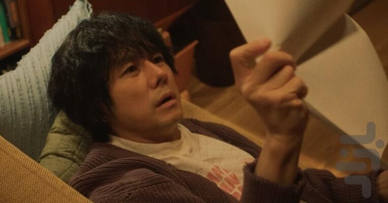 سانی - عکس برنامه موبایلی اندروید