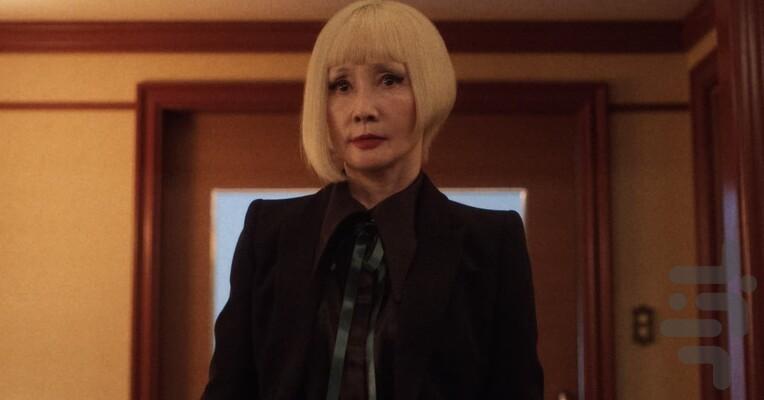 سانی - عکس برنامه موبایلی اندروید