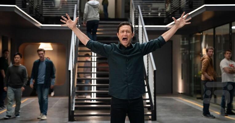 هیجانزده - عکس برنامه موبایلی اندروید