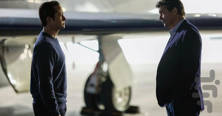 هیجانزده - عکس برنامه موبایلی اندروید