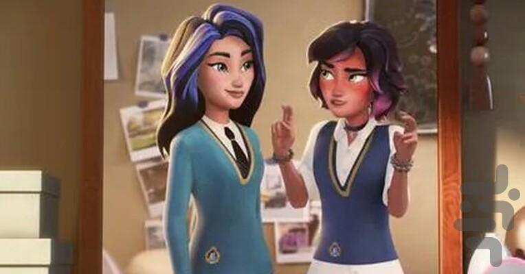 Supernatural Academy - Image screenshot of android app