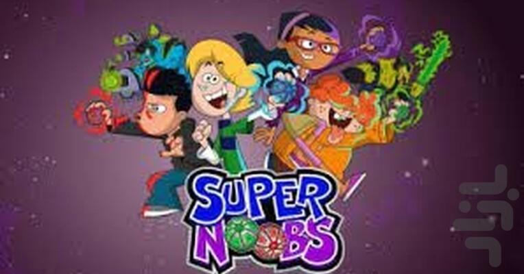 Supernoobs - Image screenshot of android app
