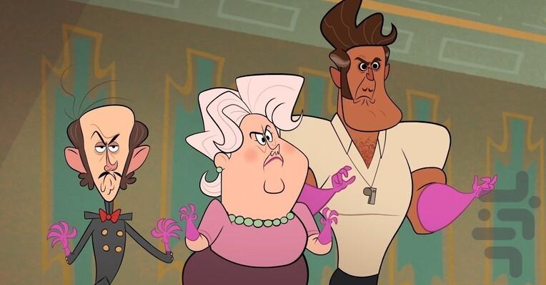 تافی - عکس برنامه موبایلی اندروید