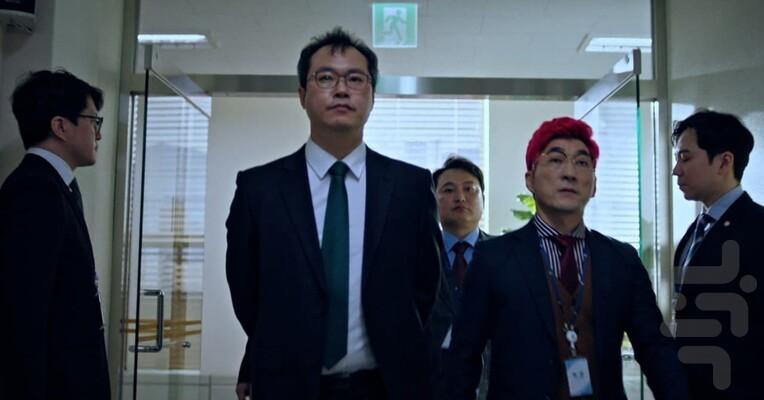 راننده تاکسی - عکس برنامه موبایلی اندروید