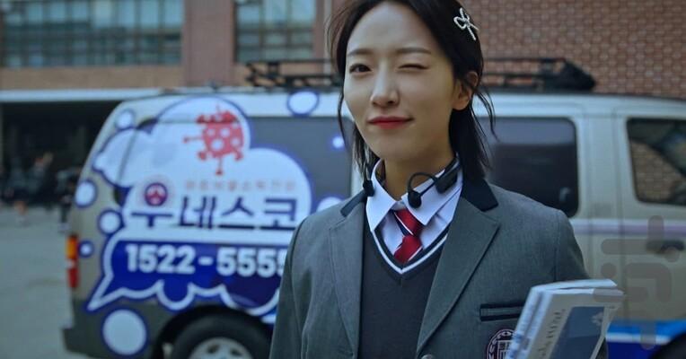 راننده تاکسی - عکس برنامه موبایلی اندروید