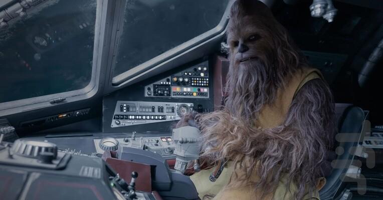 The Acolyte - Image screenshot of android app