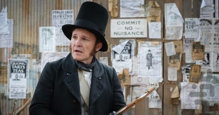 The Artful Dodger - Image screenshot of android app