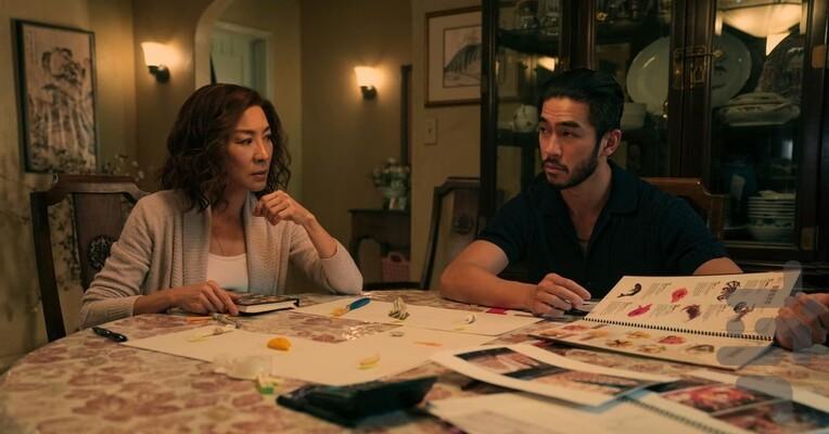 The Brothers Sun - Image screenshot of android app