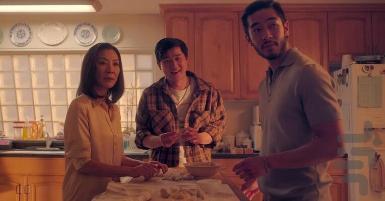 The Brothers Sun - Image screenshot of android app