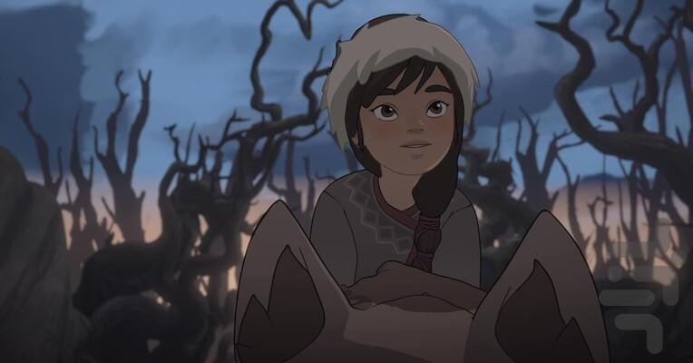 The Dragon Prince - Image screenshot of android app