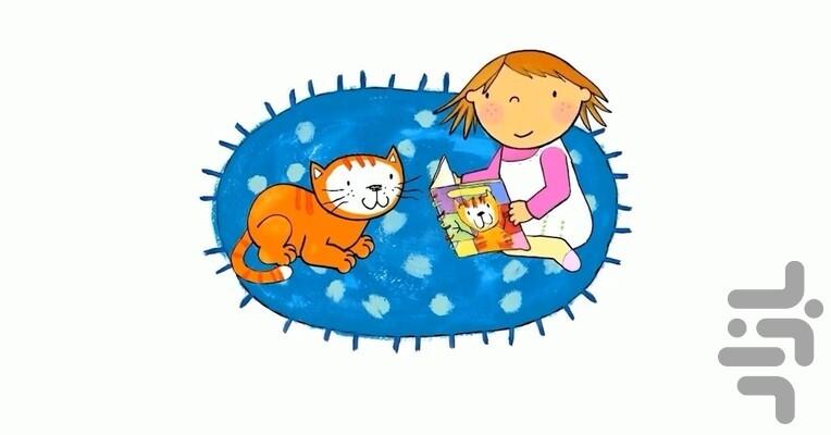 پیشی کوچولو - عکس برنامه موبایلی اندروید