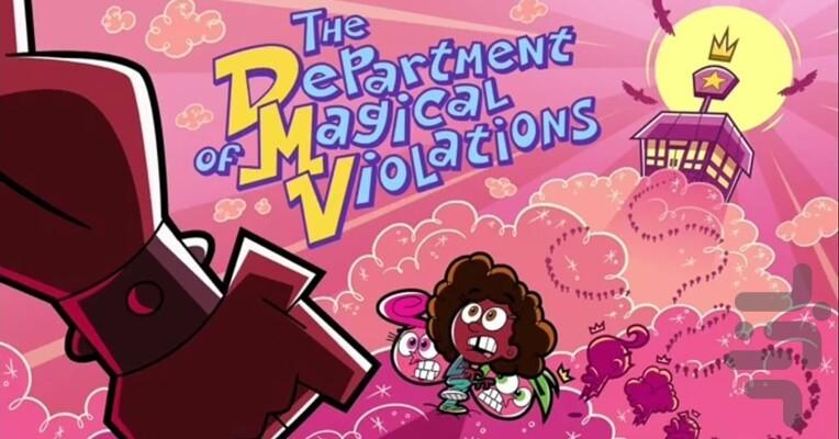 The Fairly OddParents: A New Wish - Image screenshot of android app