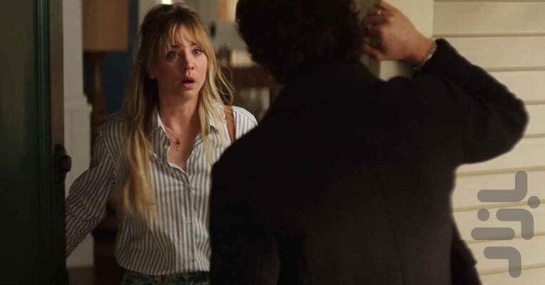 مهماندار هواپیما - عکس برنامه موبایلی اندروید