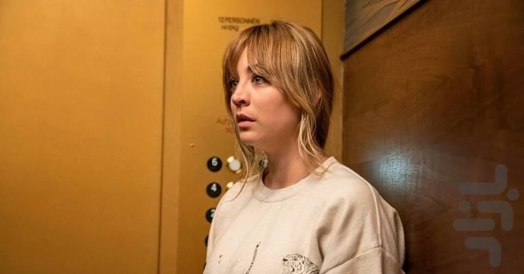 مهماندار هواپیما - عکس برنامه موبایلی اندروید