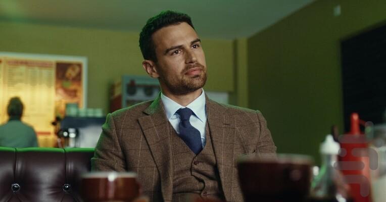 The Gentlemen - Image screenshot of android app