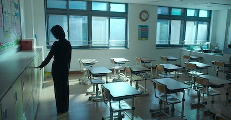 The Glory - Image screenshot of android app