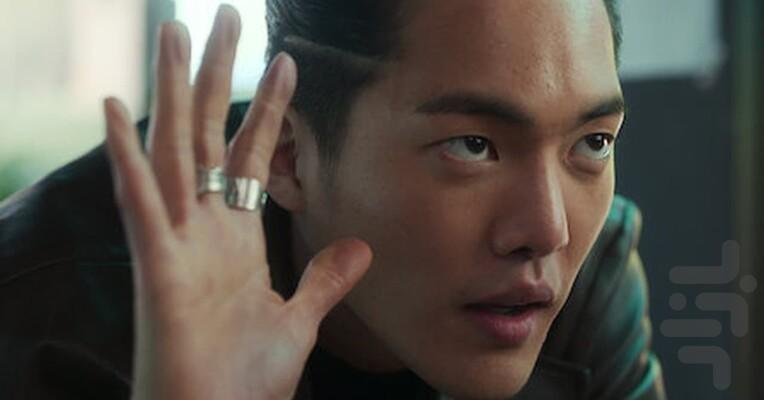 The Glory - Image screenshot of android app