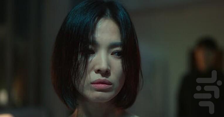 The Glory - Image screenshot of android app