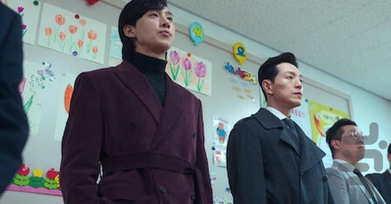 The Glory - Image screenshot of android app