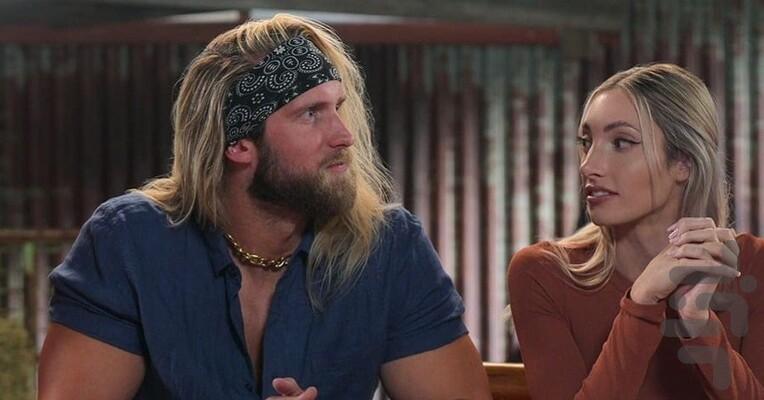 The Mole - عکس برنامه موبایلی اندروید