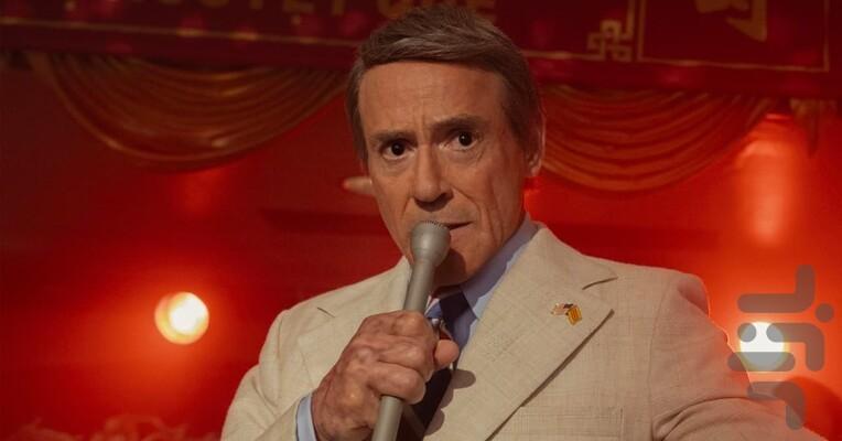 دلسوز - عکس برنامه موبایلی اندروید